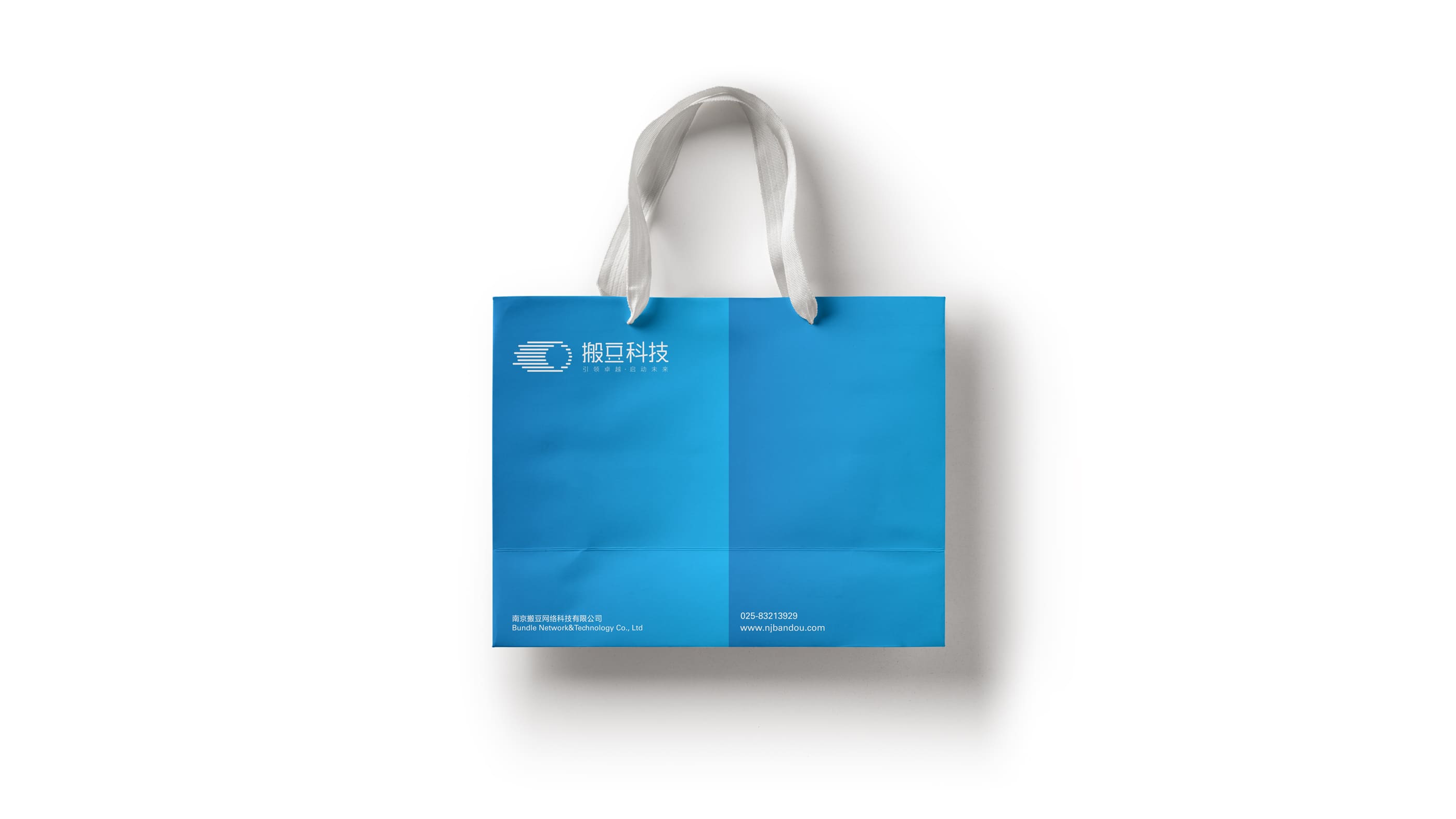 Shopping-Bag-Mockup-vol2